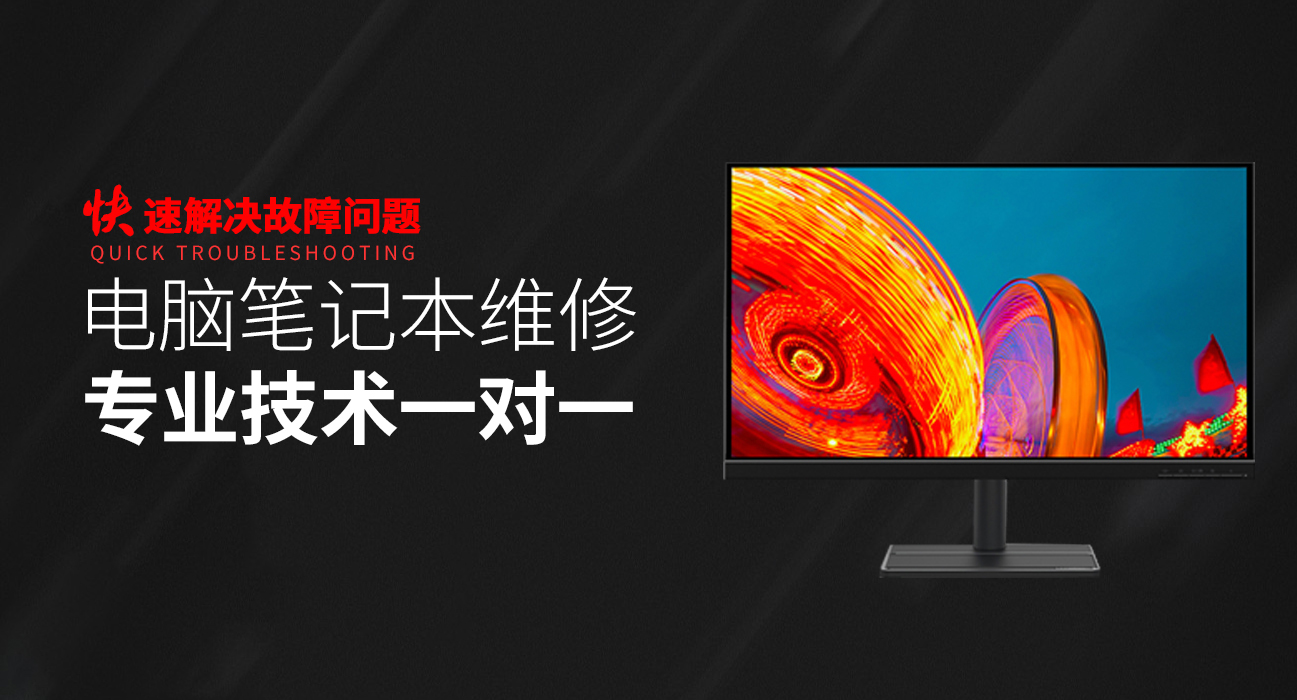 伊川华硕售后电话人工服务